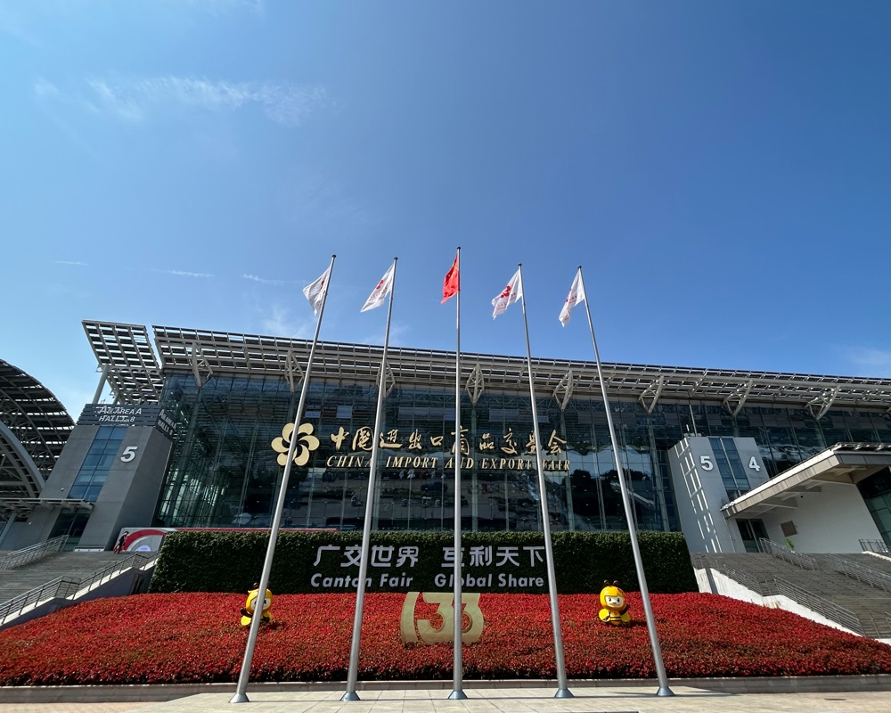MT’s Achievements on 133rd Canton Fair