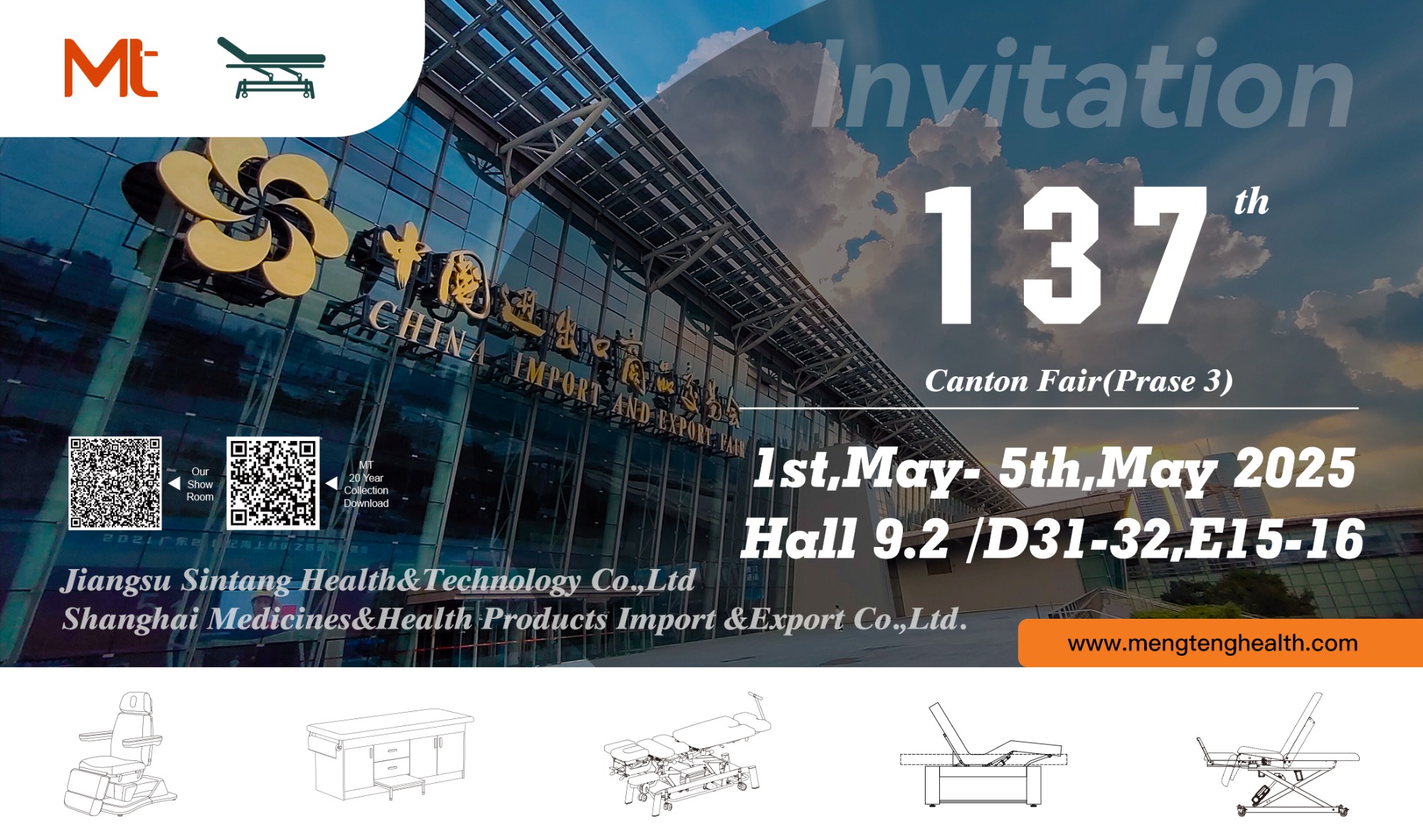 137th Canton Fair China Import and Export Fair Invitation